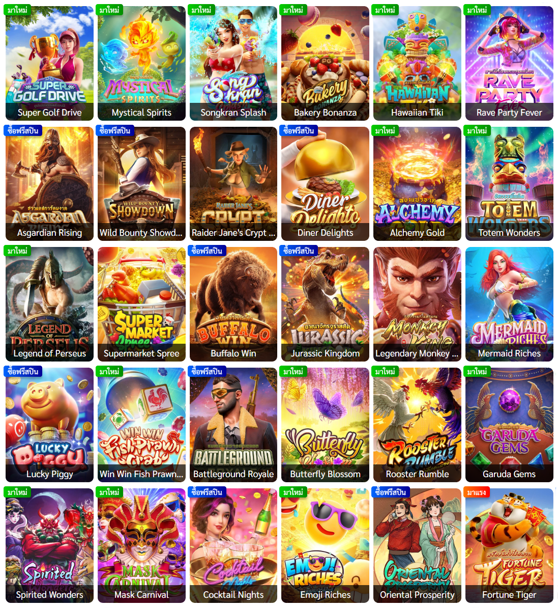 BETFLIK19